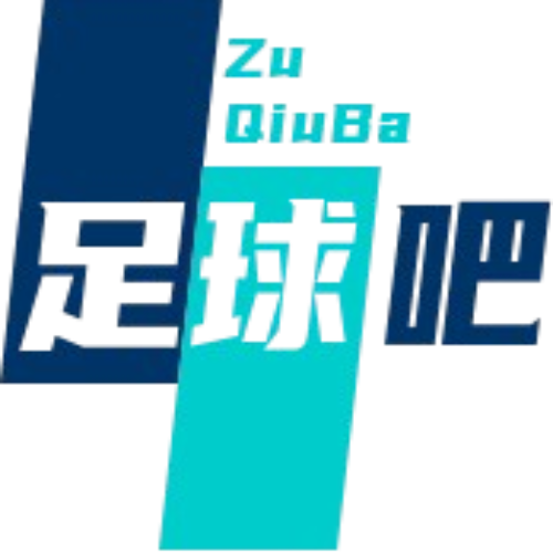 球迷大本营